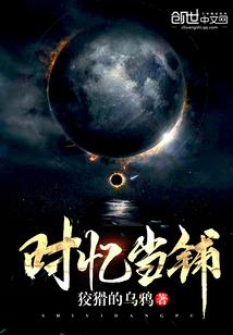 属狗的人养什么乌龟