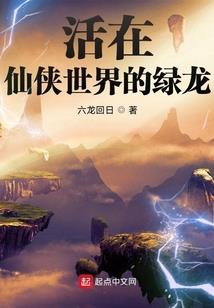 属兔睡觉头朝西睡
