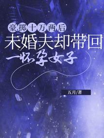 日子好时辰不好命运如何