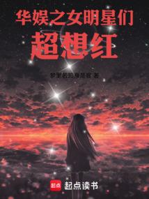 属虎与属马合作如何