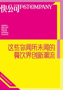 今年腊月11是阳历多少