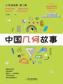 我妈属羊我属鼠好吗婚姻