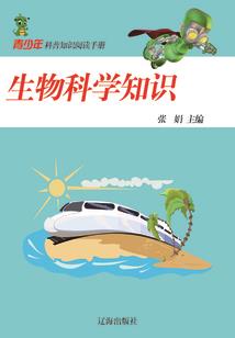 免费测八字命硬的人