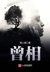 长指甲与财运