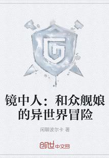 属相兔和属相鸡能相配吗