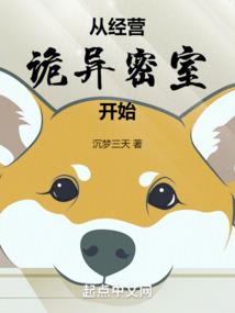 餐馆起名好字
