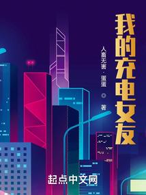 周公解梦娘家饭馆