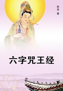 黄历4月23号