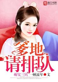 男人手掌皮