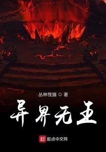 属牛男开什么店好呢