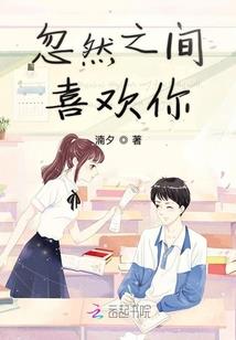 属猴男宝名字大全