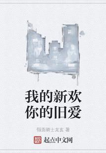 十二生肖属兔的感情运程