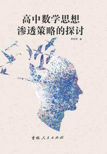 属牛的人属鸡的当干妈