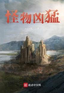 本周星座运势12