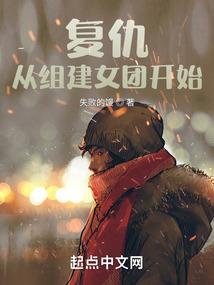 神枪手生肖