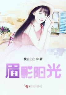 什么脸最适合八字刘海