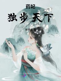 寒露的五行