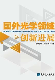 八字火旺能带貔貅吗