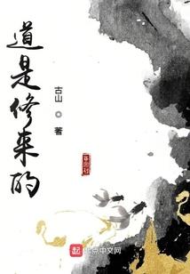 属鼠和猪可以配偶