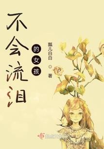 属鼠带什么宝宝好呢