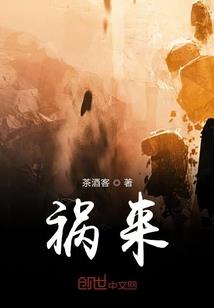 属羊的这个月财运