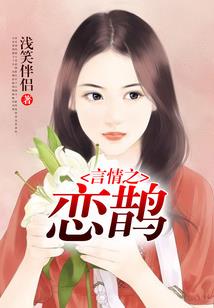 积攒住运气