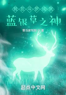 属蛇的摩羯座好不