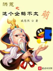 属牛和属鼠纹身图案寓意
