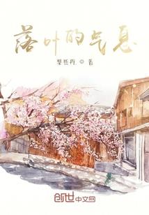 1982年属狗大劫难