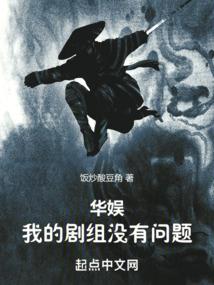 石蔚名字寓意