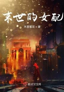 乱七人糟含义