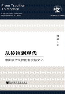 属猪癸亥年好吗
