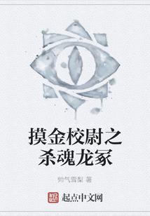 从八字看你哪年会结婚的