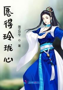 55年属猴人婚姻
