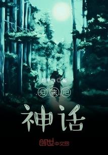 属兔和属蛇相生相克