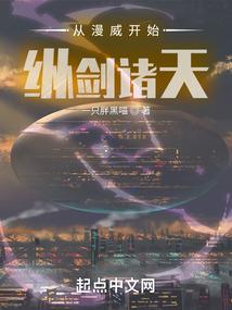 2018阴历8月是