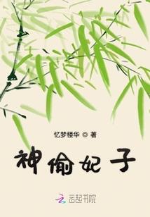 孕妇最近老是梦见菩萨