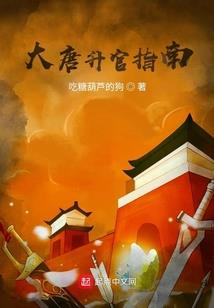 韩文网名流年
