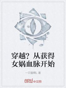 属鼠的带狗挂件