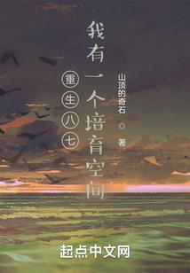 属兔和属马的做朋友