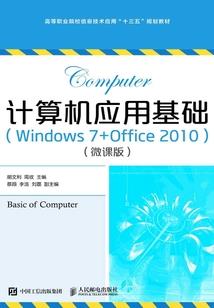 廖氏网站起名大全