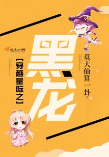 珍珠代表几个运气
