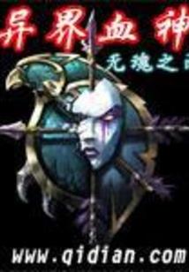 9月份开学季穿搭女生