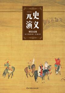 阳历2月13是哪天
