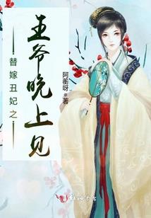 梦到一直抽血
