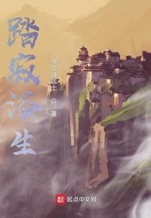梦到男人抛下我亲人