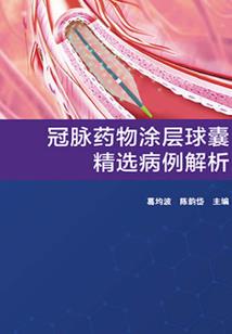 赵雪静名字的含义