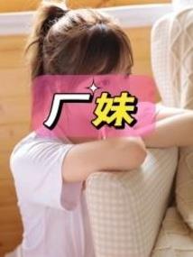 姚泽欢缩写网名