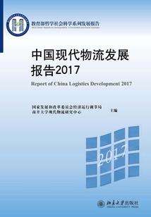 属马的和属龙蛇的相配吗
