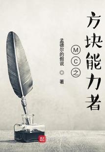 04年属猴男孩名字
